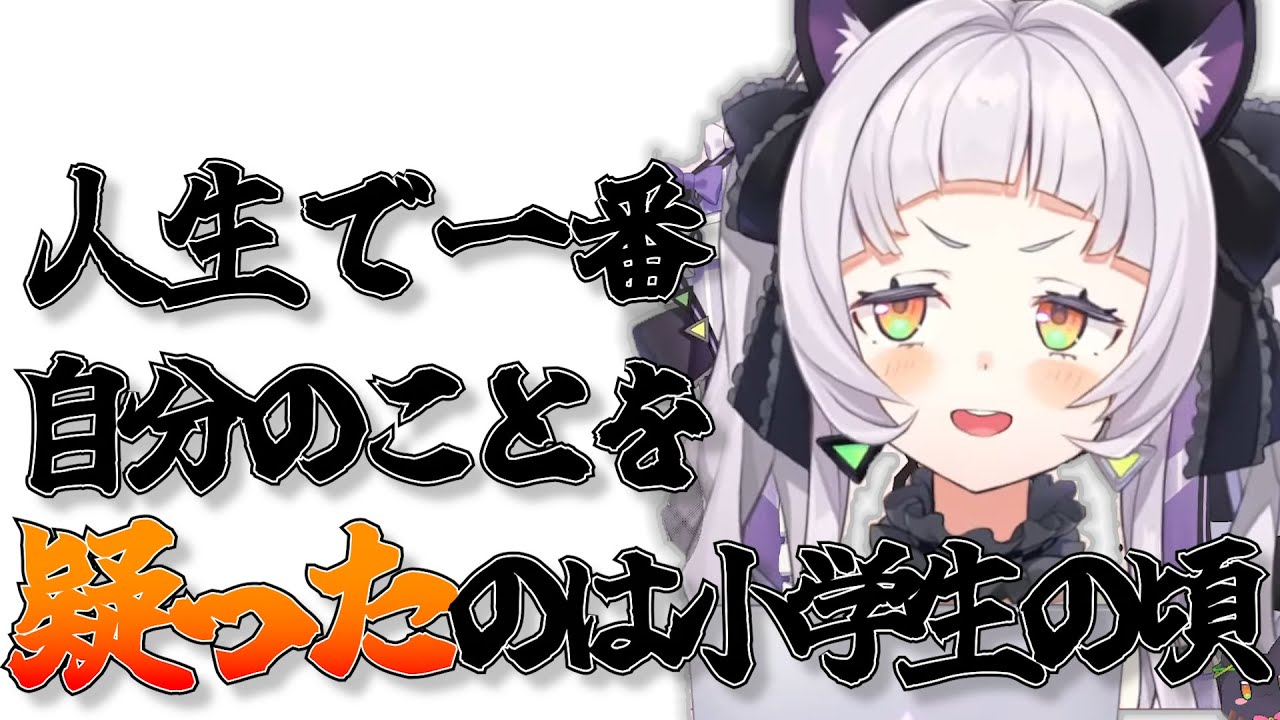 1775132328_maxresdefault-9221261-7642329-jpg