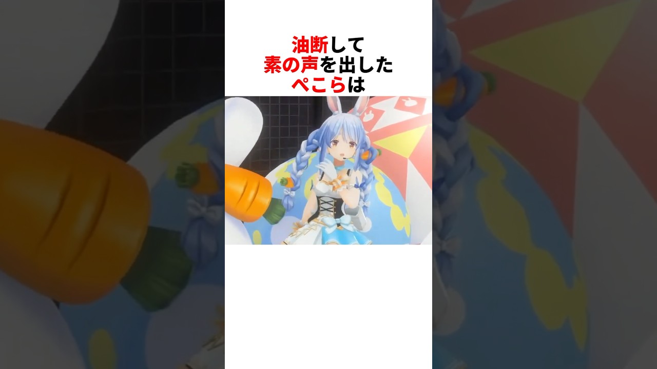 1775334360_maxresdefault-4633836-2007689-jpg