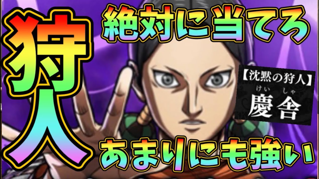 1775397846_maxresdefault-8707664-2027496-jpg