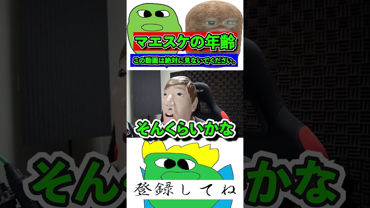 1775478747_maxresdefault-6641812-3584374-jpg