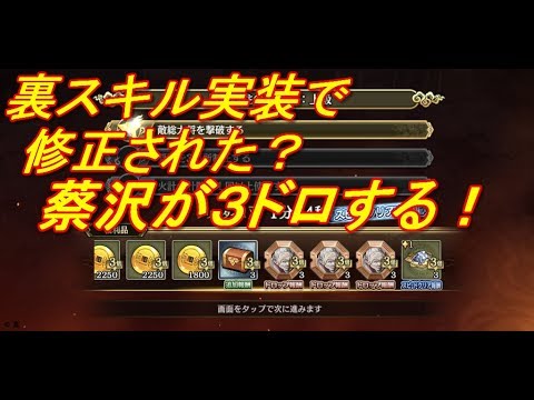 1775657630_hqdefault-8159523-4390165-jpg