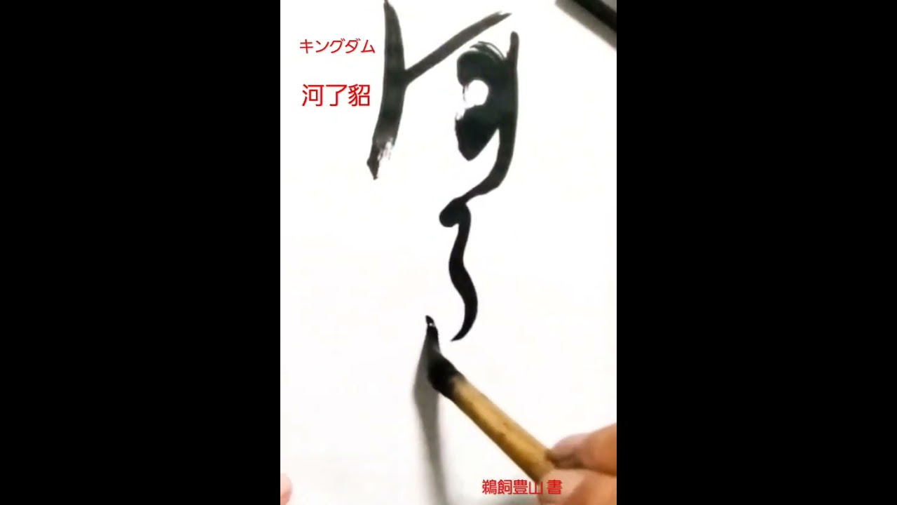 1775773054_maxresdefault-2104585-7274886-jpg