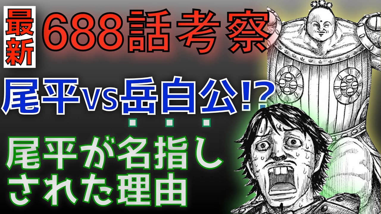 1775801930_maxresdefault-2966814-4439034-jpg