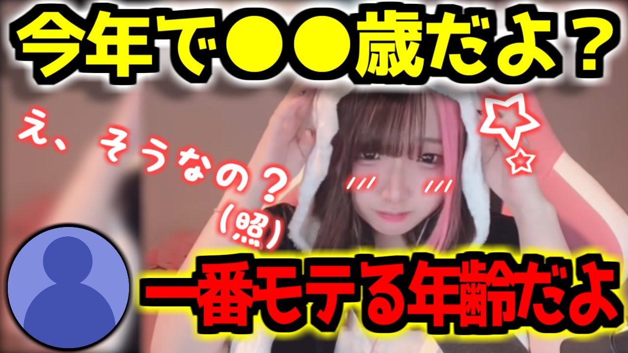 1775911688_maxresdefault-5300387-4895445-jpg