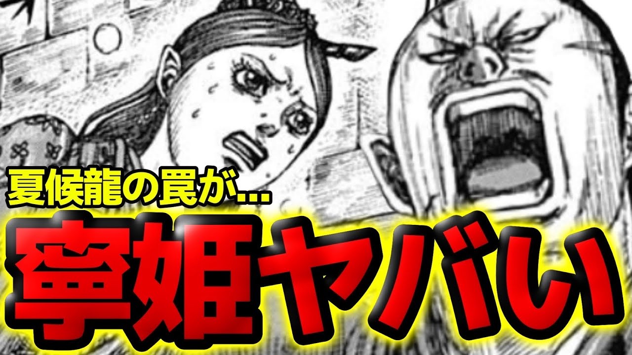 1775917422_maxresdefault-2282783-3274145-jpg