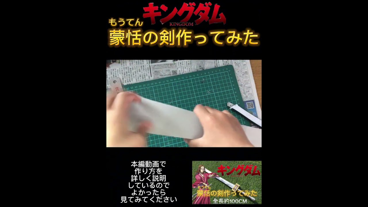 1776032871_maxresdefault-8953064-5905413-jpg