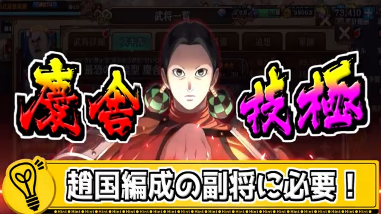 1776148358_maxresdefault-3055839-6501308-jpg