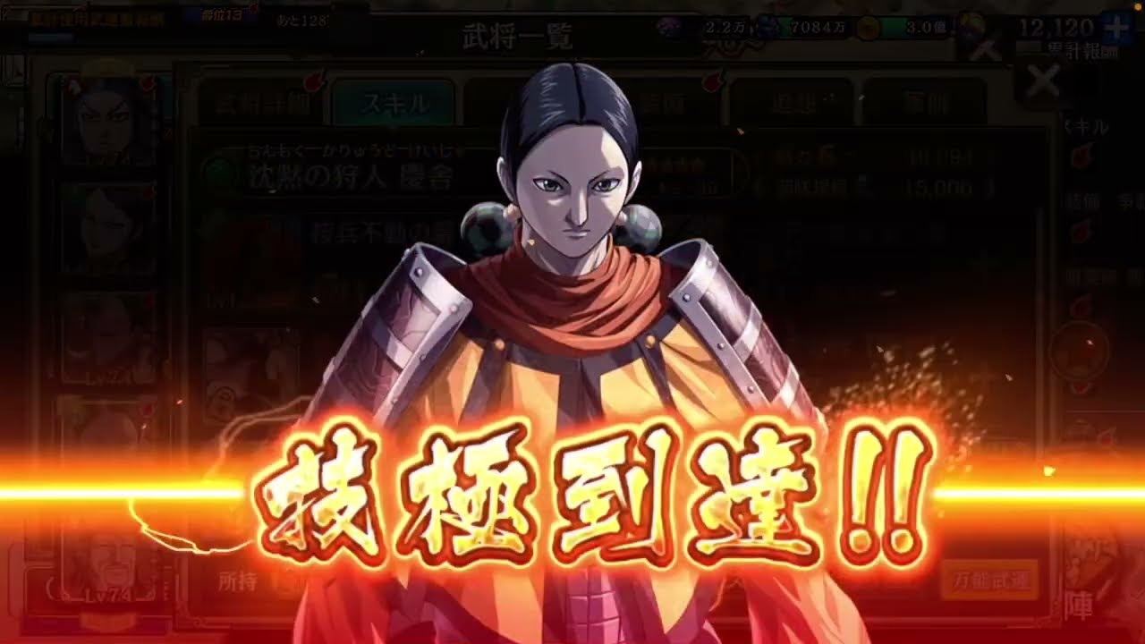 1776292664_maxresdefault-6057084-8994514-jpg