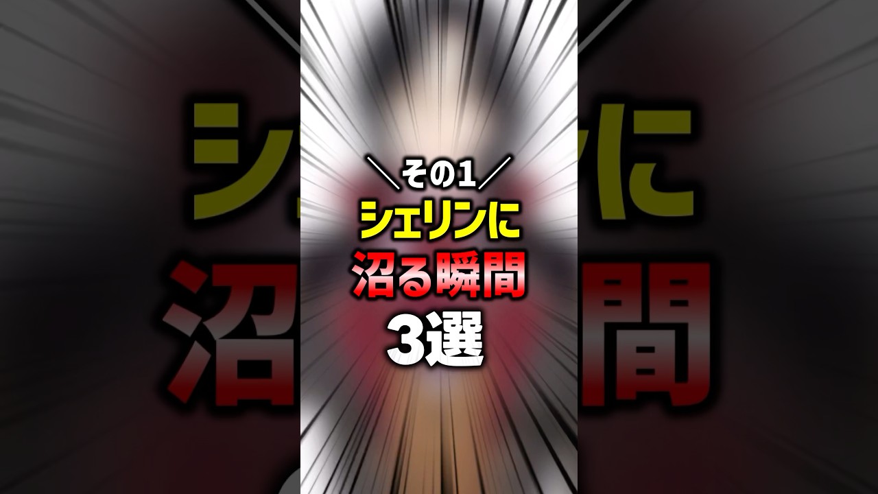 1776315817_maxresdefault-5150793-2769975-jpg