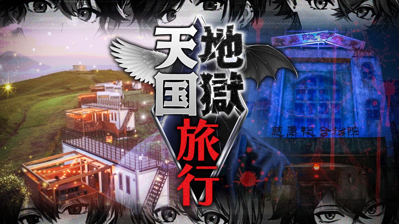 1776344678_maxresdefault-6687929-9759595-jpg