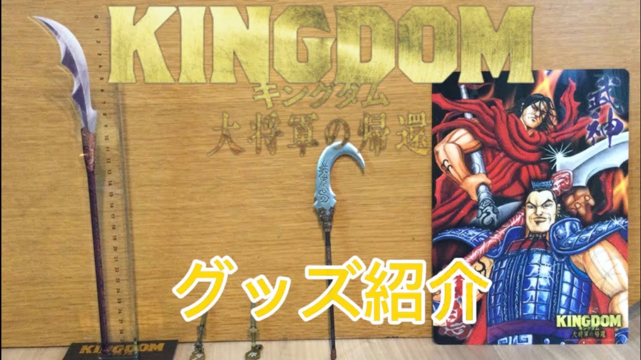 1776408096_maxresdefault-4340979-8197945-jpg