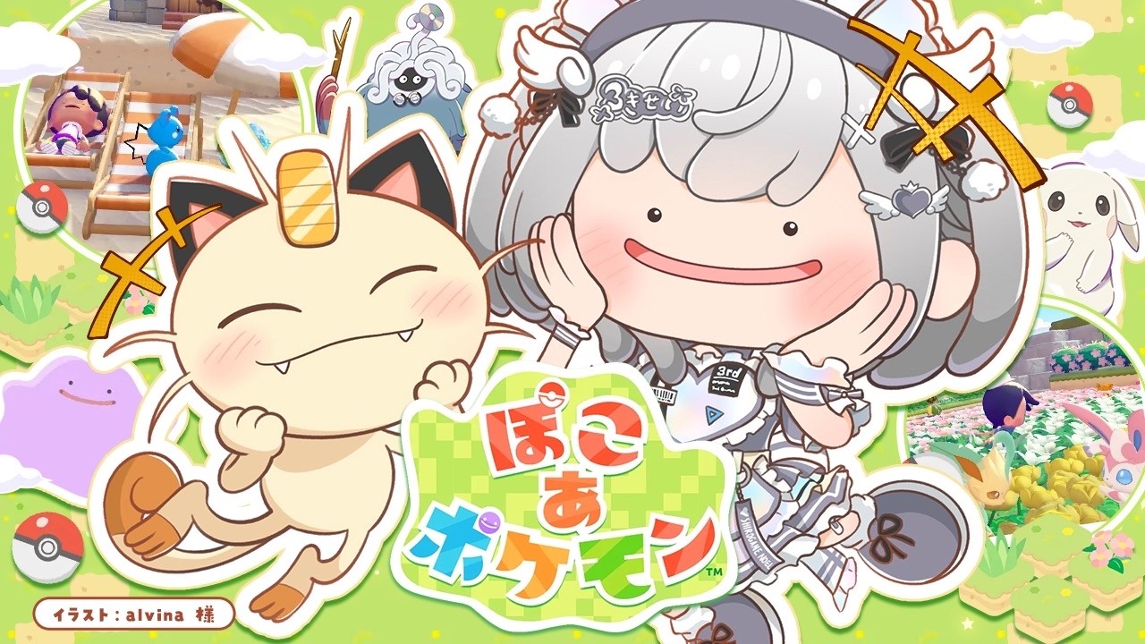 1776431269_maxresdefault-2792673-5336021-jpg