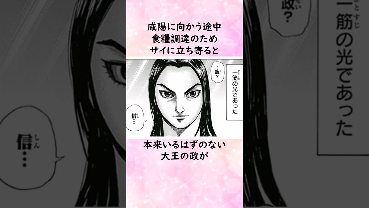 1776465820_maxresdefault-5059115-9828505-jpg