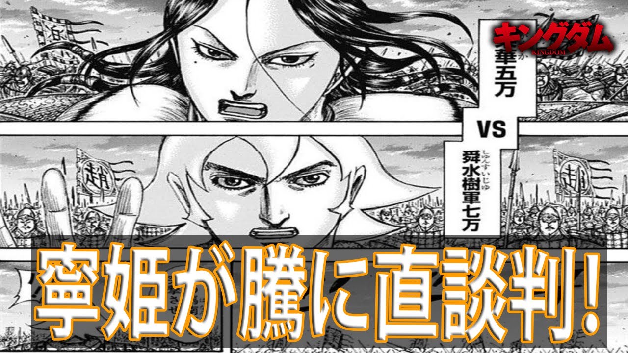 1776494698_maxresdefault-8431315-8637067-jpg