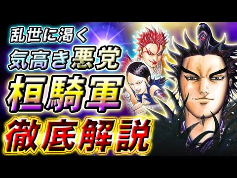 1776639051_hqdefault-4899084-8814663-jpg