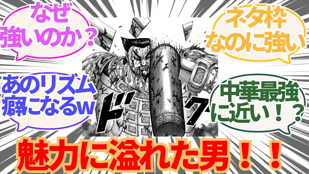 1776667975_maxresdefault-7128470-8552754-jpg