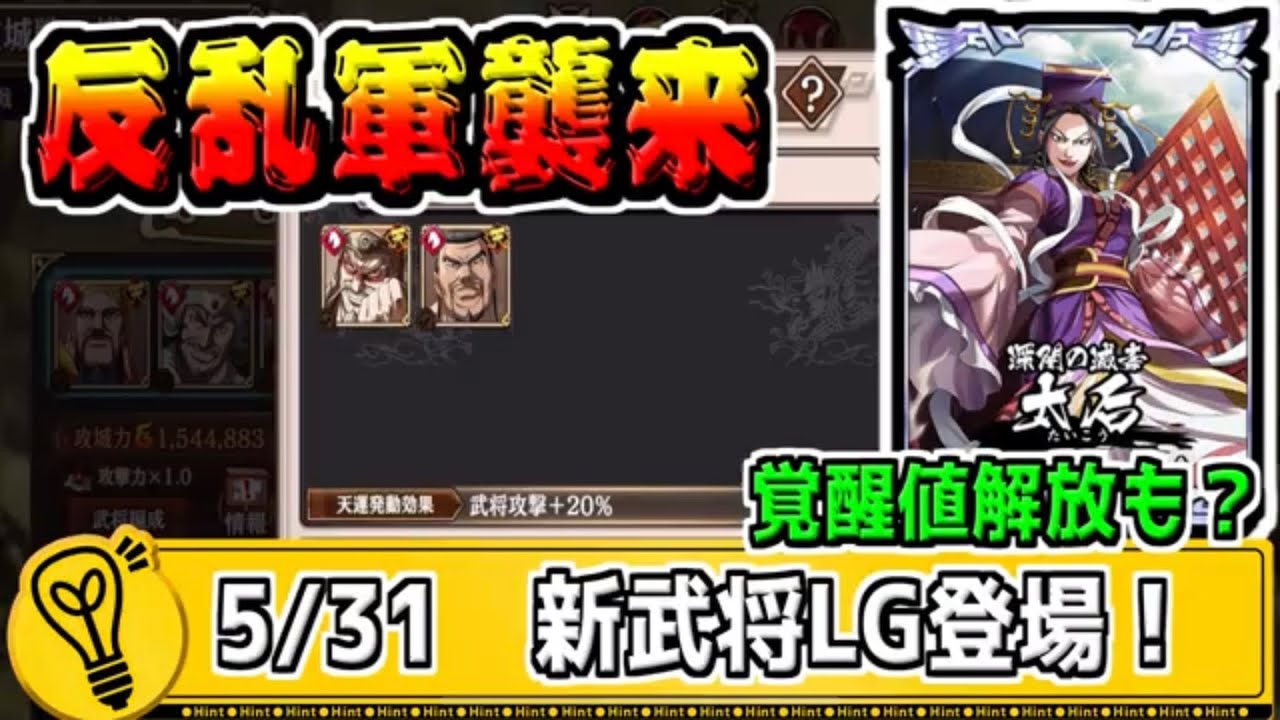 1776841120_maxresdefault-9930499-7912964-jpg