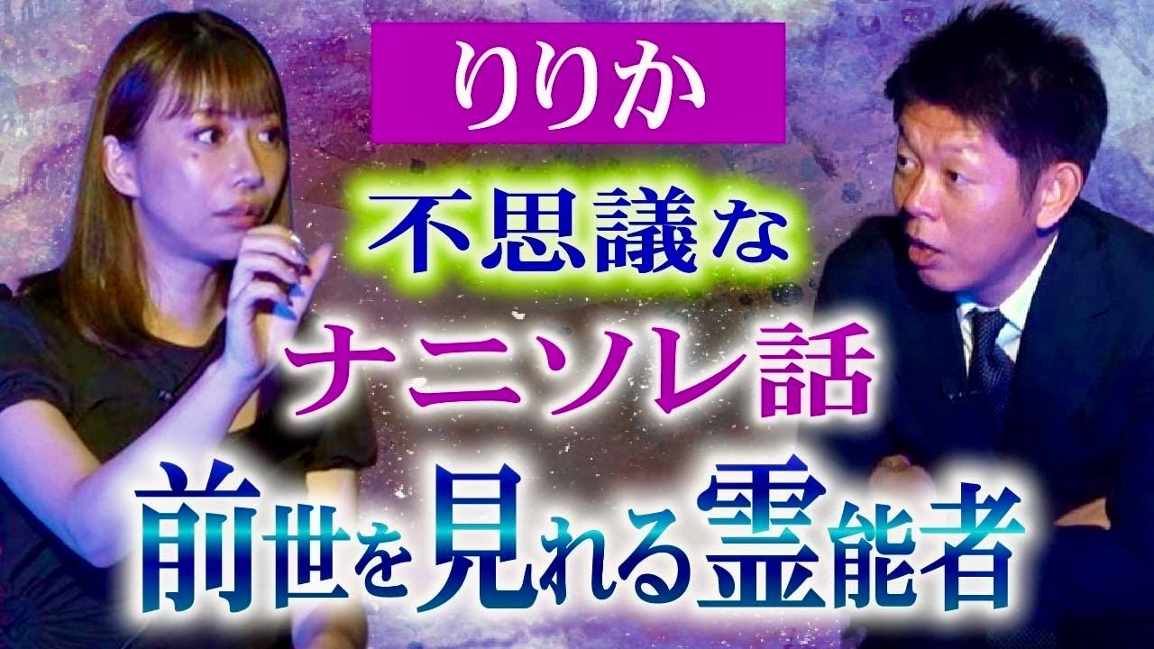 1776921937_maxresdefault-3383053-8760375-jpg