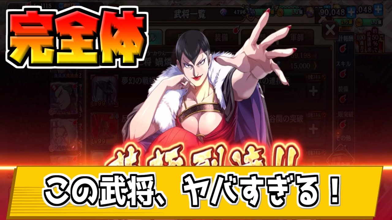 1776927776_maxresdefault-5369632-3650596-jpg