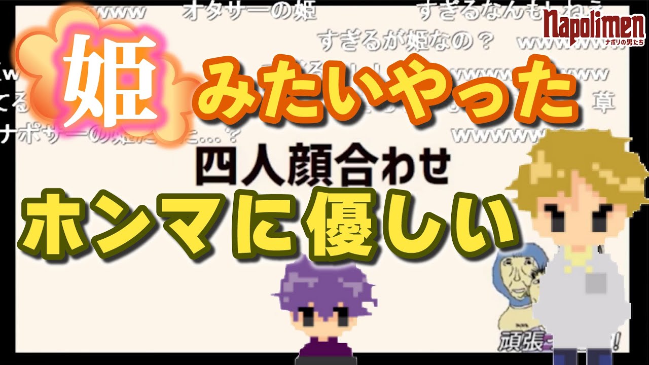 1777008532_maxresdefault-4353588-3469766-jpg