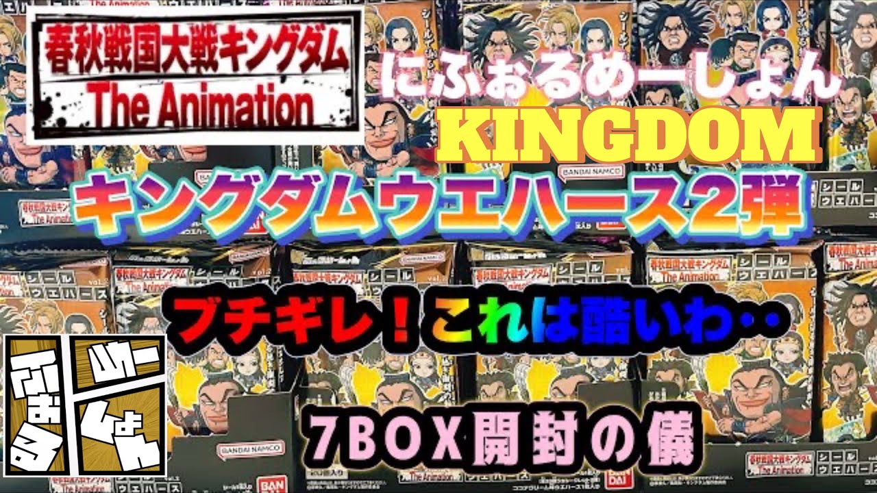 1777014340_maxresdefault-5603163-5039283-jpg