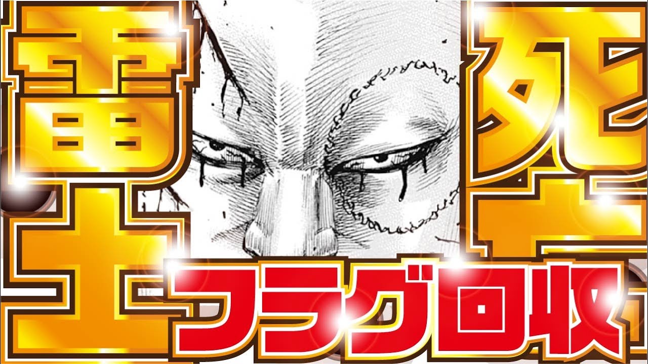 1777072081_maxresdefault-4217881-5056507-jpg