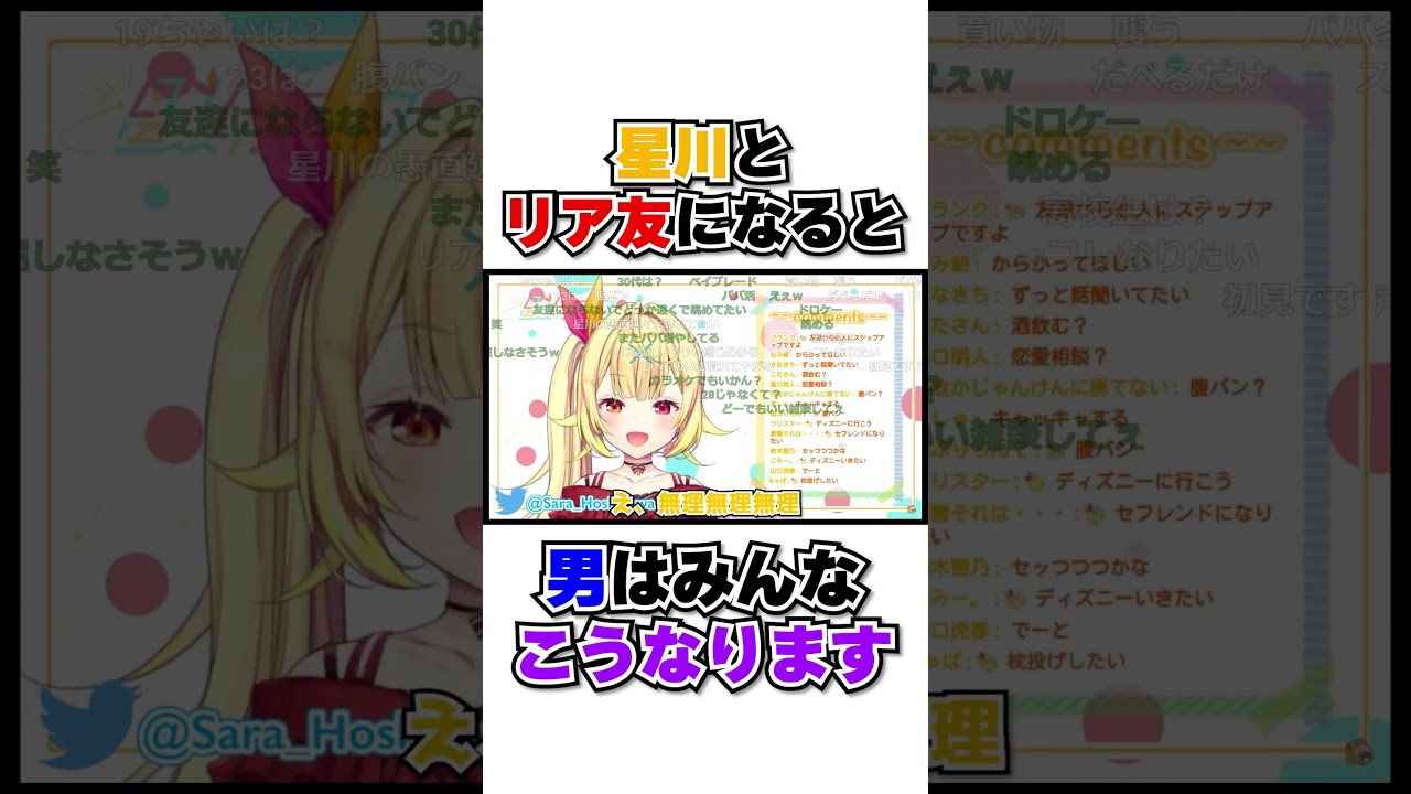 1777181681_maxresdefault-6125237-3009833-jpg