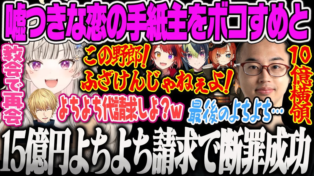 1777210544_maxresdefault-9072788-5379583-jpg