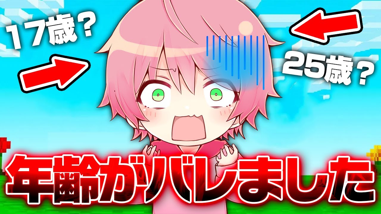 1777268231_maxresdefault-4825417-2210682-jpg