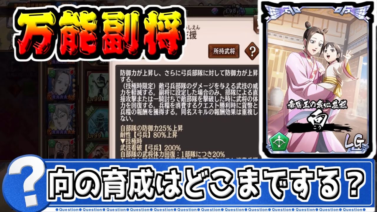 1777389583_maxresdefault-7228579-2700176-jpg