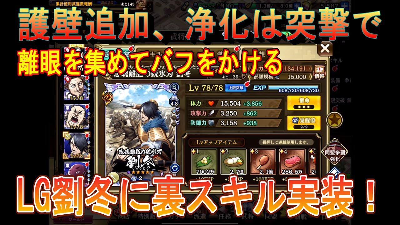 1777447357_maxresdefault-3128879-2259653-jpg