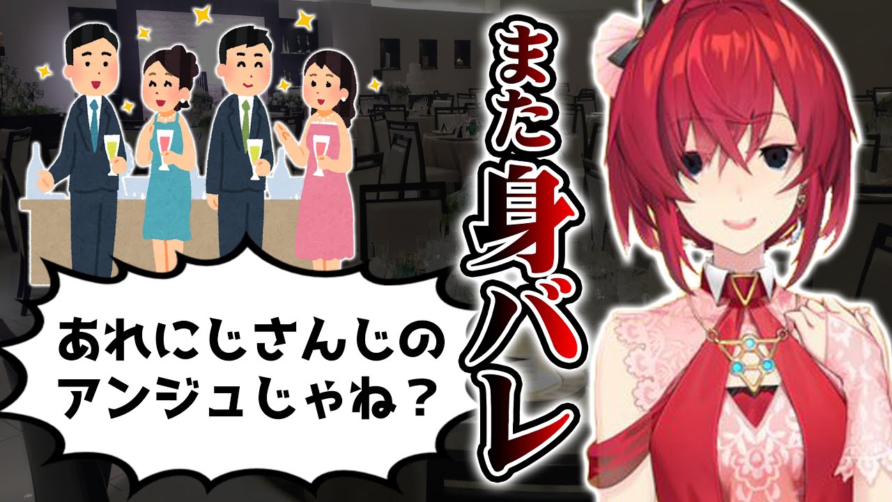 1777556856_maxresdefault-5099942-9921158-jpg