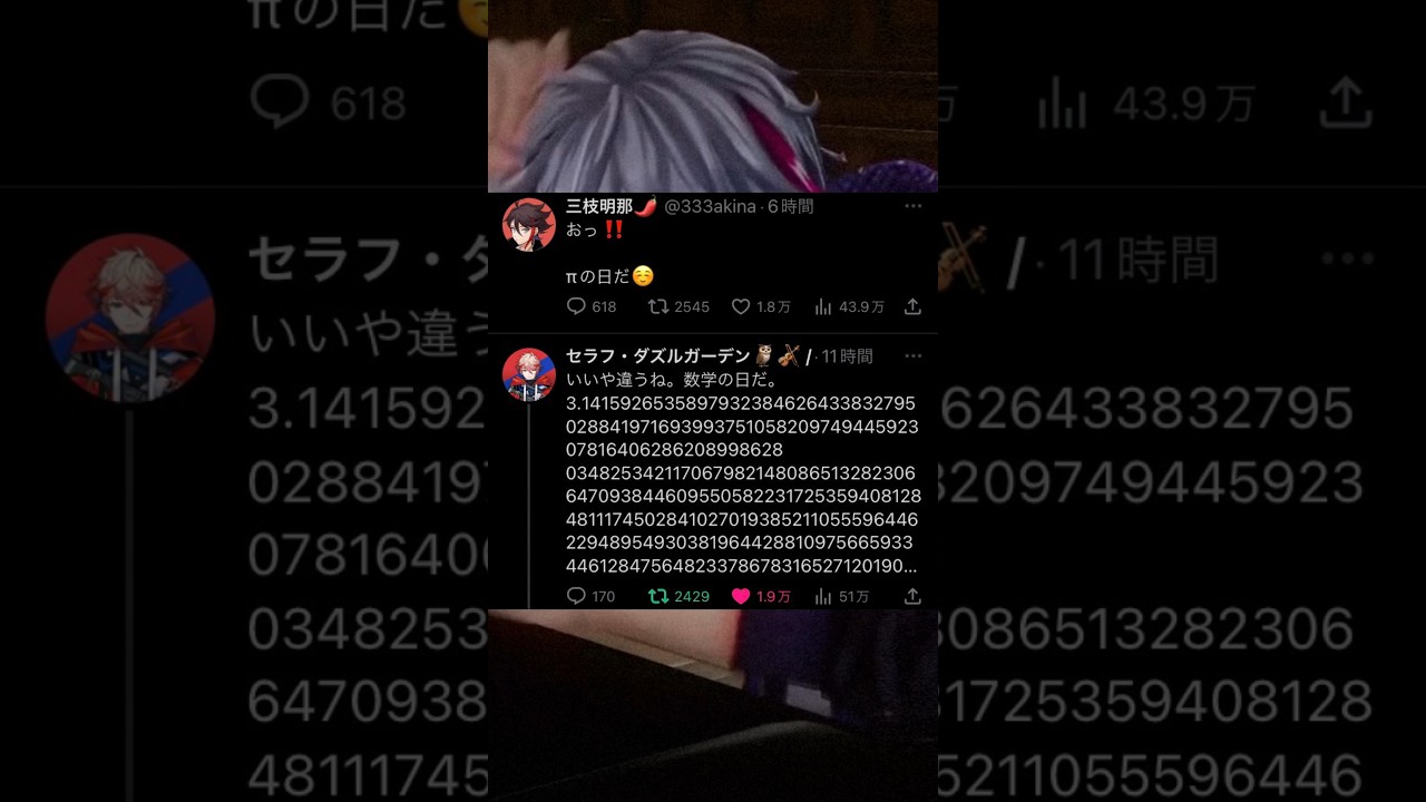 1777787795_maxresdefault-1671230-5972908-jpg