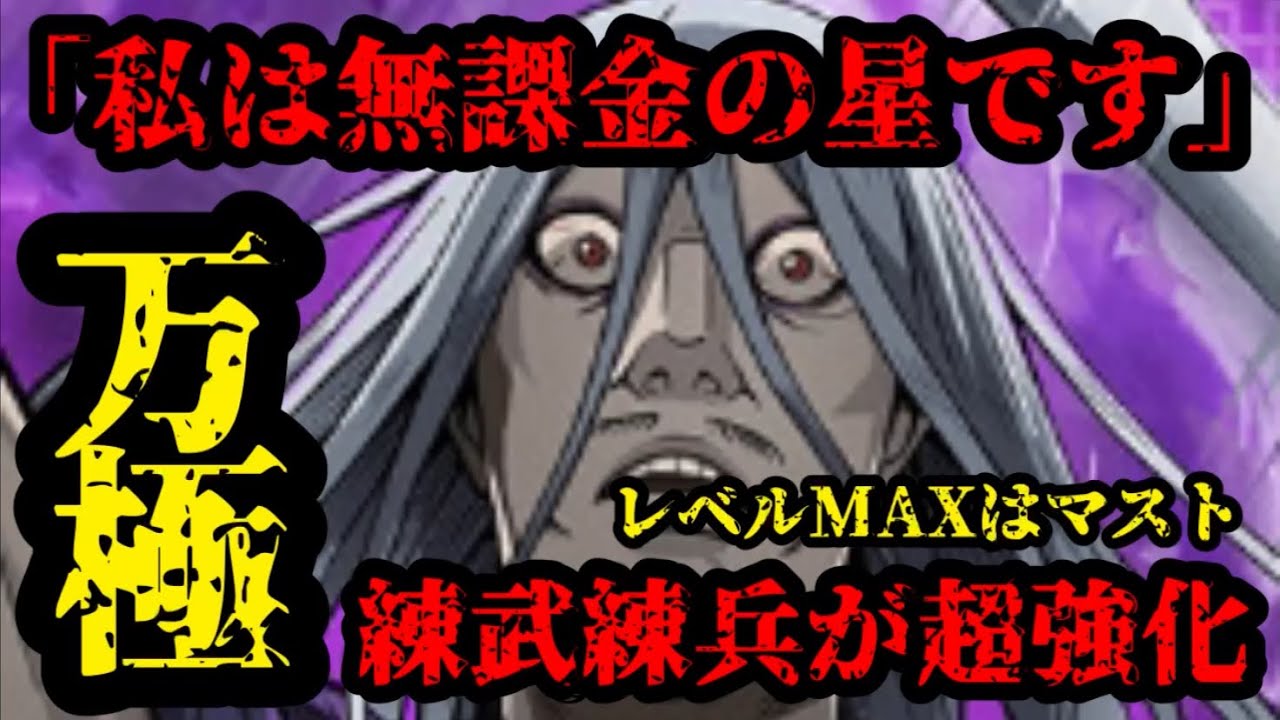 1778803900_maxresdefault-2945859-8266631-jpg