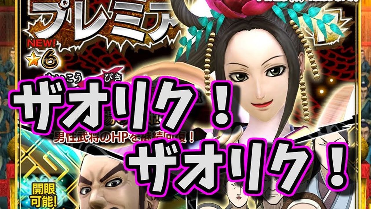 1779208129_maxresdefault-9803792-9715756-jpg