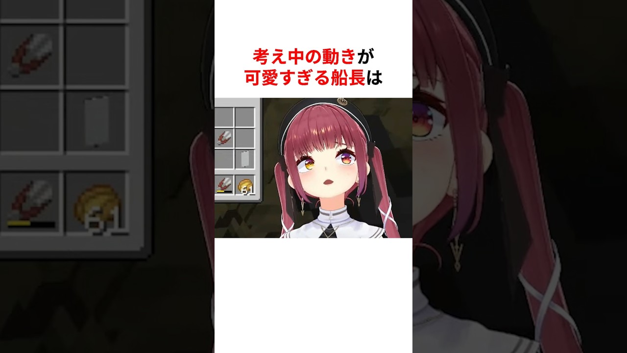 1781597599_maxresdefault-4586944-7124248-jpg