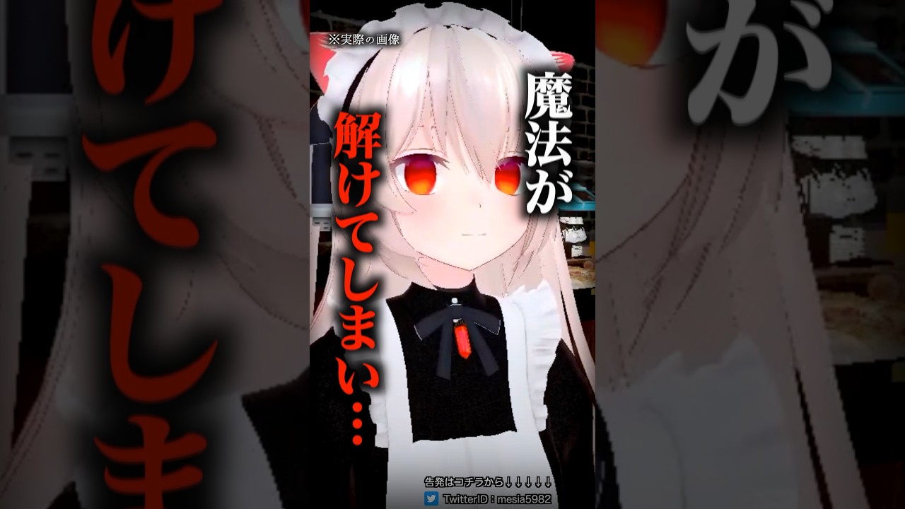 1781655358_maxresdefault-8443027-4798225-jpg