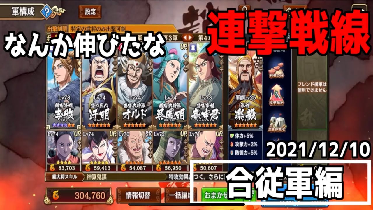 1782728980_maxresdefault-5809854-9749554-jpg