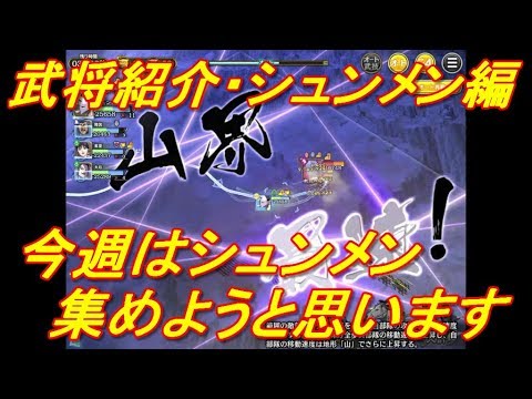 1783161938_hqdefault-2019955-8952983-jpg