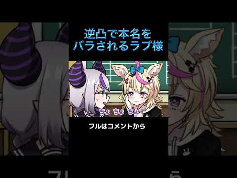 1783531612_hqdefault-3603551-9004650-jpg