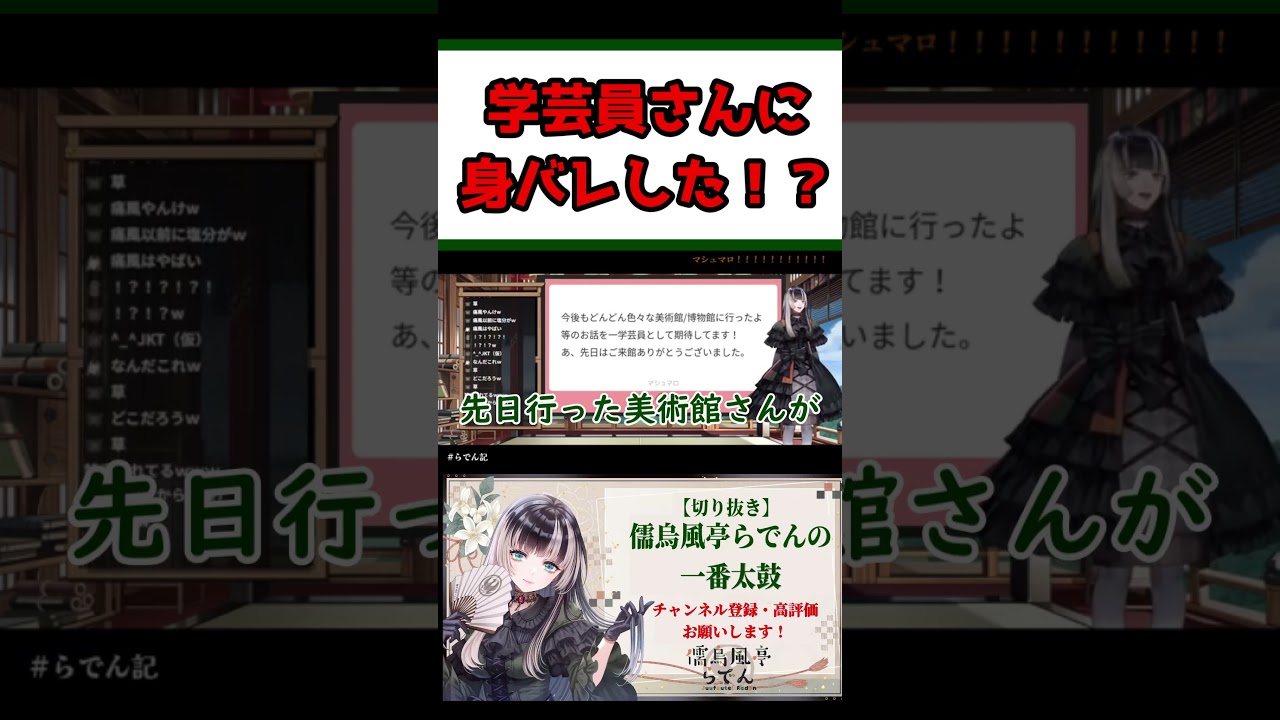 1785176614_maxresdefault-7082919-8396960-jpg