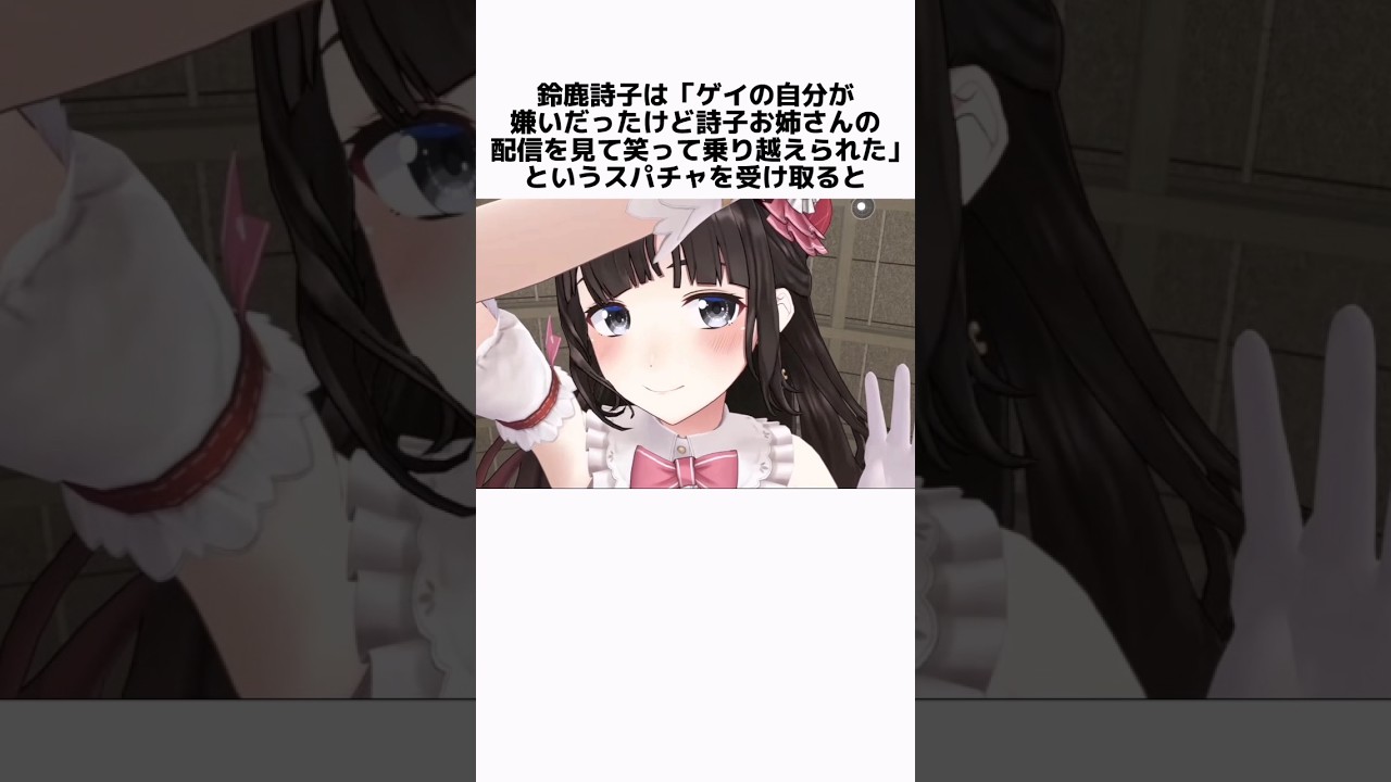 1785436361_maxresdefault-3849159-9813092-jpg