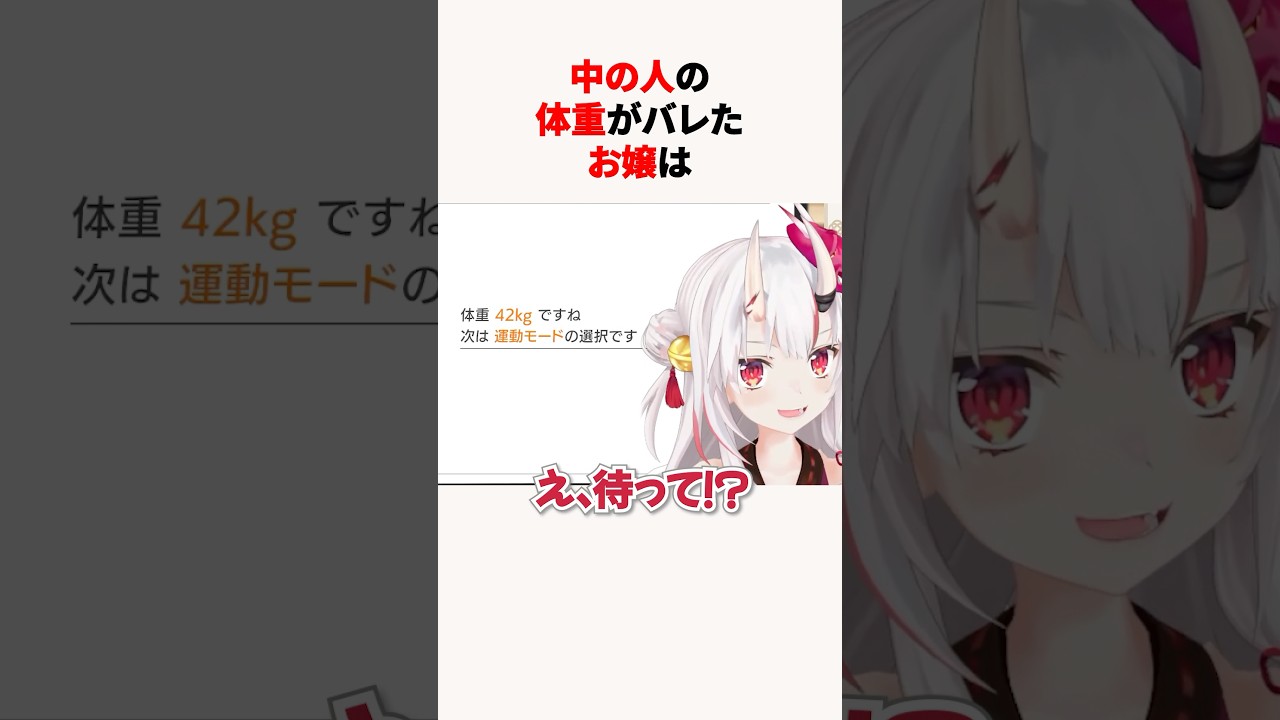 1785724956_maxresdefault-7441663-7644626-jpg