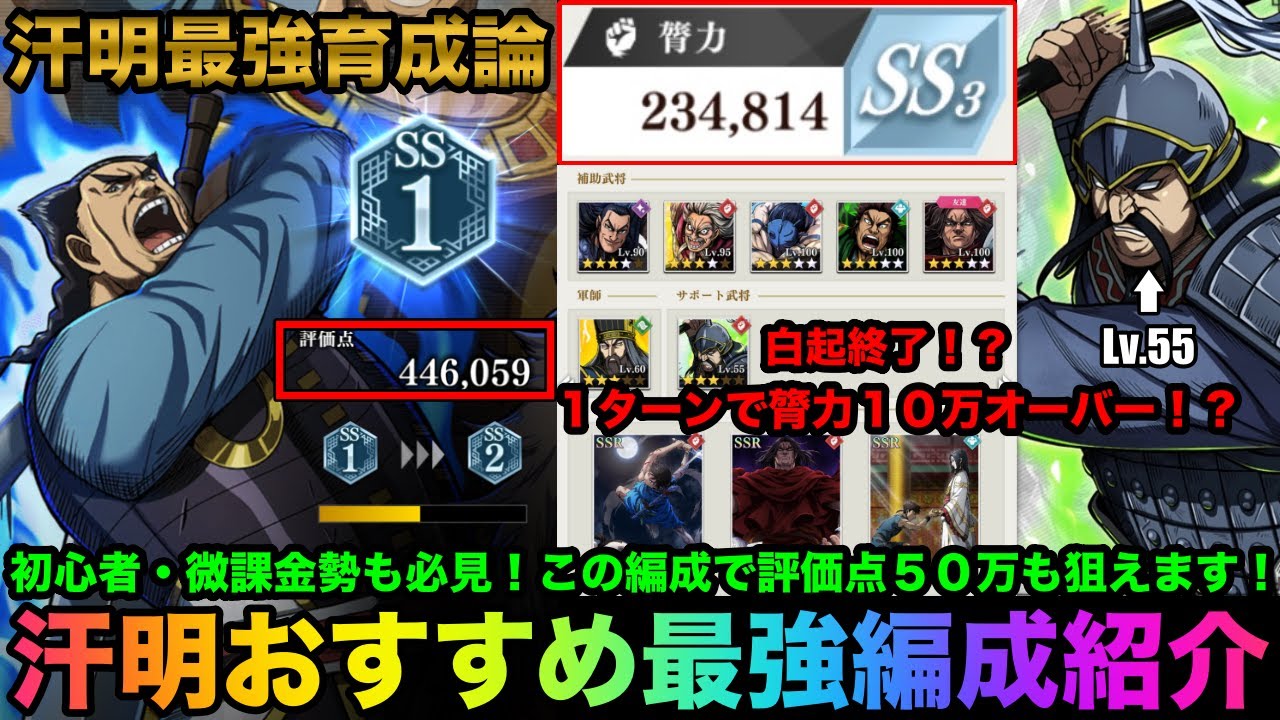 1785846118_maxresdefault-9245555-3090390-jpg