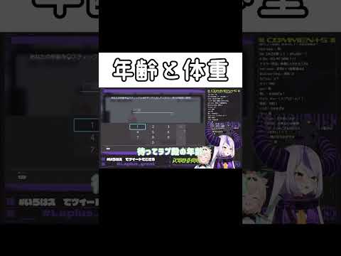 1785955902_hqdefault-5713908-8460623-jpg