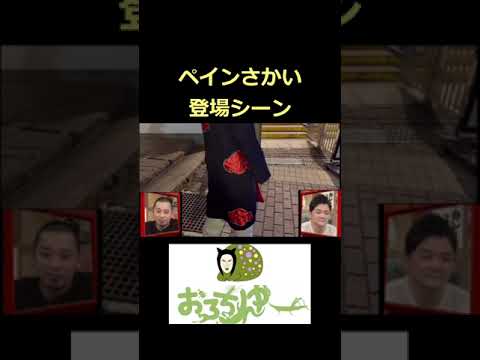 1786533099_hqdefault-5598626-5265624-jpg