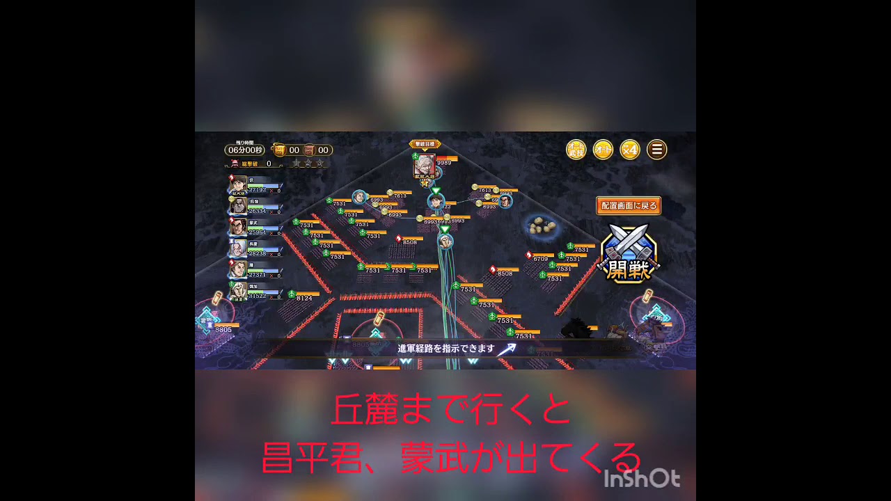 1787260312_maxresdefault-7592167-9753674-jpg