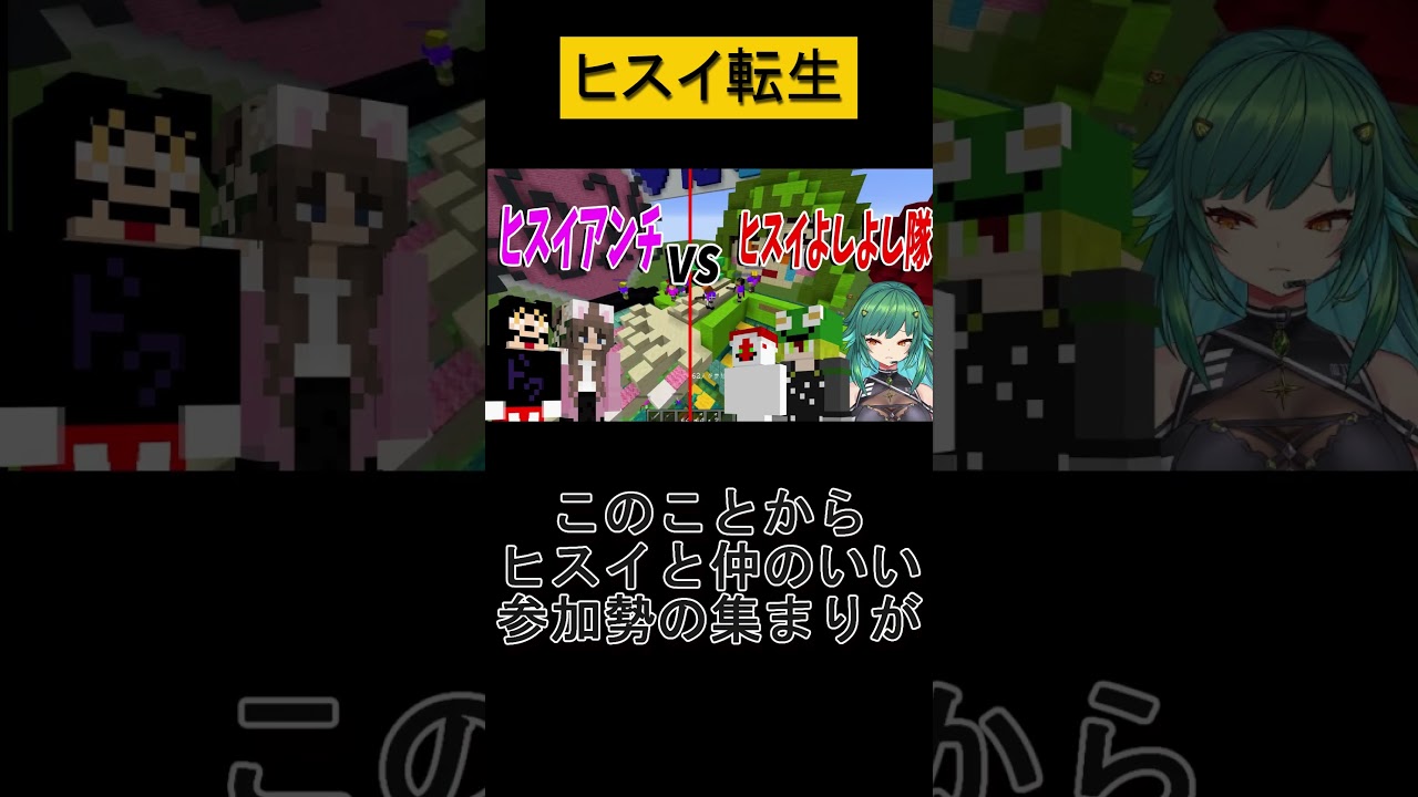 1787629775_maxresdefault-5885585-2173463-jpg