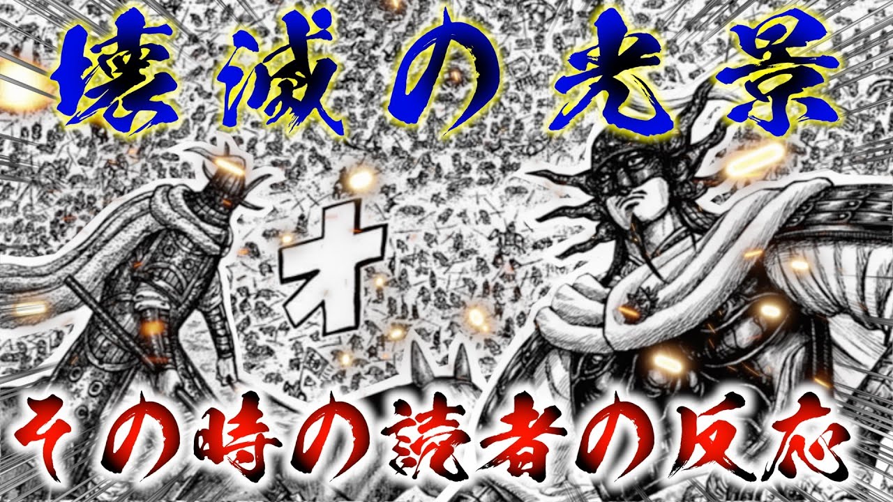 1787664463_maxresdefault-6043971-4873372-jpg