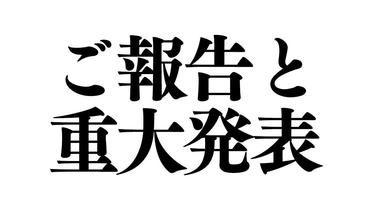 1787860658_maxresdefault-1561567-9843746-jpg